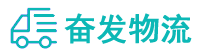 中山到管城回族区物流公司
